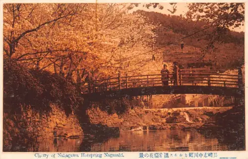 L269 Japan Kirschblütenbaum Sakura heiße Quelle Nagasaki Geishas Postkarte