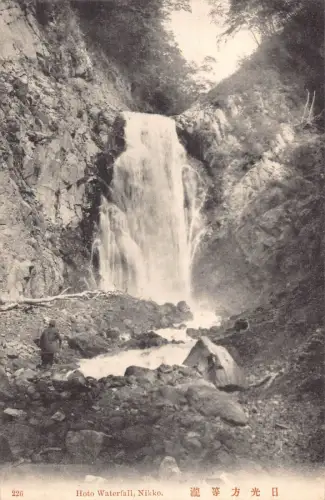 L266 Japan Hoto Wasserfall Nikko Vintage Postkarte
