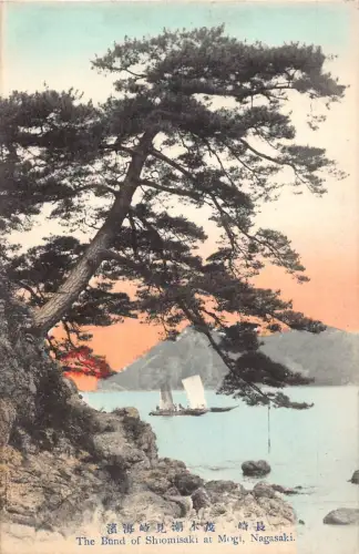 L266 Japan Der Bund Shiomisaki bei Mogi Nagasaki Segelboot Vintage Postkarte