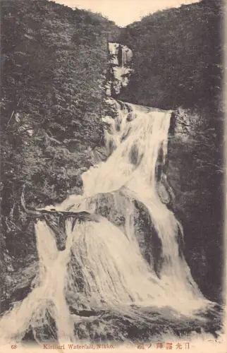 L266 Japan Kirifuri Wasserfall Nikko Vintage Postkarte