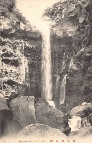 L266 Japan Hanniya Wasserfall Nikko Vintage Postkarte