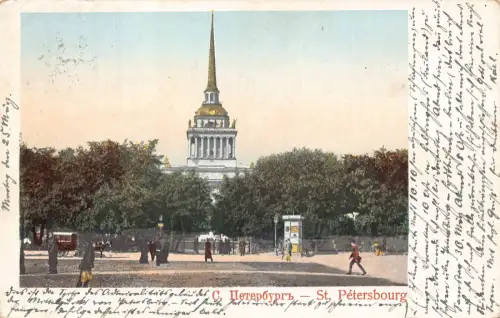 B069 Russland 1901 St. Petersburger Platz Ansicht Vintage Postkarte