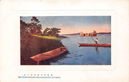 L276 Japan Matsukawaura Mojigashima Hitachi Boote Vintage Postkarte