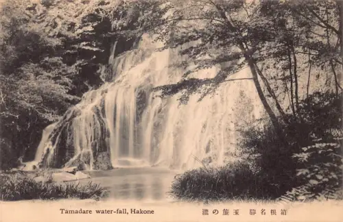 L276 Japan Tamadare Wasserfall Hakone Vintage Postkarte