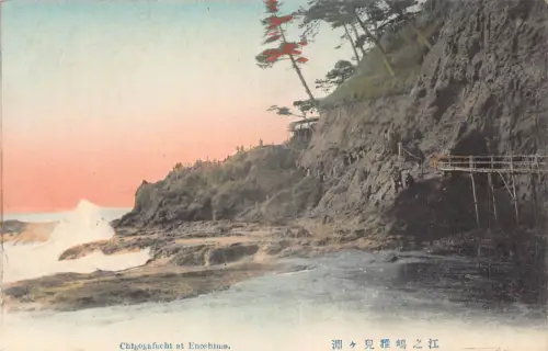 L275 Japan Chigogafuchi bei Enoshima Wave Cliffs Vintage Postkarte