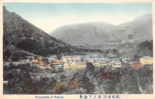 L276 Japan Miyanoshita bei Hakone Panoramablick Vintage Postkarte