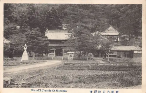 L276 Japan Rinsaiji Tempel von Shizuoka Vintage Postkarte