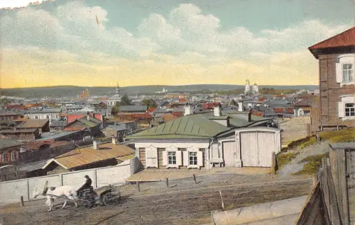 A024 Russland Irkutsk Blick vom russischen Berg Vintage Postkarte