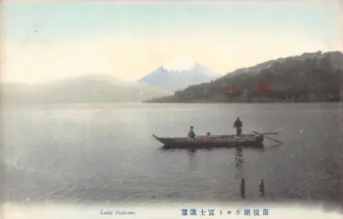 L275 Japan See Hakone Boot Fischer Berg Fuji Vintage Postkarte