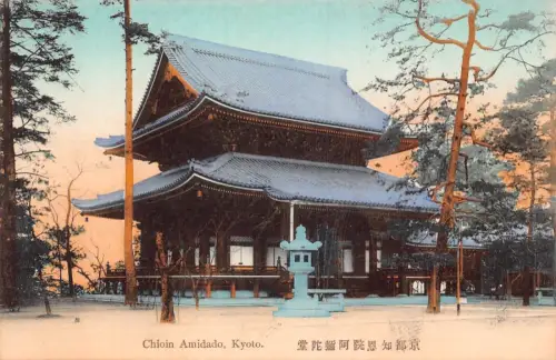 L273 Japan Chioin Amidado Kyoto Tempel Vintage Postkarte