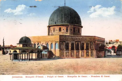 B092 Israel 1926 Jerusalem Kanzel Omar Moschee Vintage Postkarte