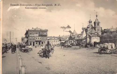 B110 Russland 1910 Nijni Novgorod Safronovskaya Platz Restaurant Carriag Postkarte