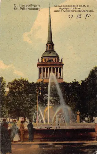 B111 Russland St Petersburg Jardin Alexandre et Amiraute Garten Vintage Postkarte