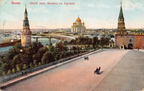 B109 Russland Moskau 1911 Gesamtansicht des Kremls alte Postkarte