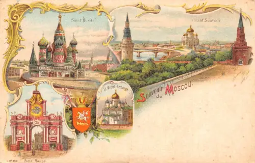 B109 Russland Moskau Souvenir de Moscou Wappen Ansichten Litho Vintage Postkarte