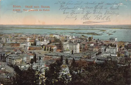 B108 Ukraine 1916 Kiew Kiew Gesamtansicht Podol 1. Weltkrieg Feldpostkarte