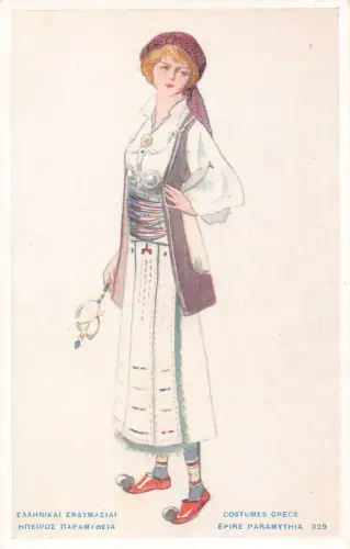 A833 Traditionelle Griechische Kostüme Empire Paramythia Epirus Volkspostkarte