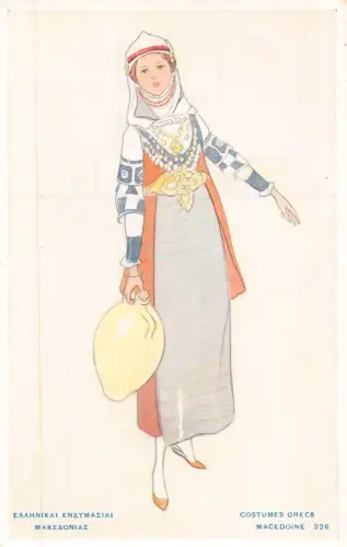 A833 Traditionelle Griechische Kostüme Macedonien Mazedonien Kultur Ethno Postkarte