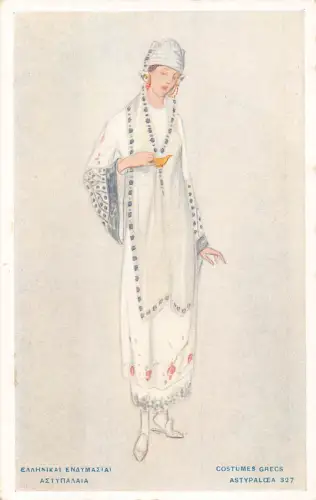 A833 Traditionelle Griechische Kostüme Astypalcea Volk Ethno Postkarte