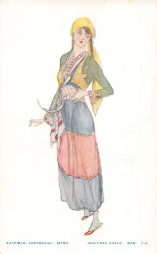 A833 Traditionelle Griechische Kostüme Mani Volkskultur Ethno Postkarte