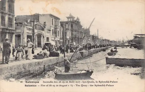 A835 Griechenland Salonique Thessaloniki Feuerkatastrophe Kai Prachtpalast Postkarte
