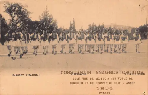 A836 Griechenland Athen Evzonen Militär Infanterie März 1904 Postkarte