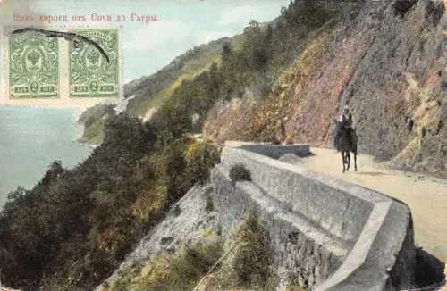 A036 Georgien 1911 Abchasien Gagra Sotschi Straße Bergreiter Postkarte