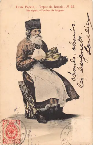 A035 Russland 1907 alter Mann verkauft Donuts Beignets ethnisch Vintage Postkarte
