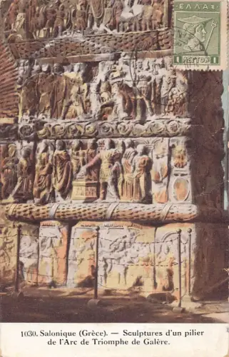 L128 Griechenland 1932 Thessaloniki Skulpturen d'un pilier de l'Arc de Galere Postkarte