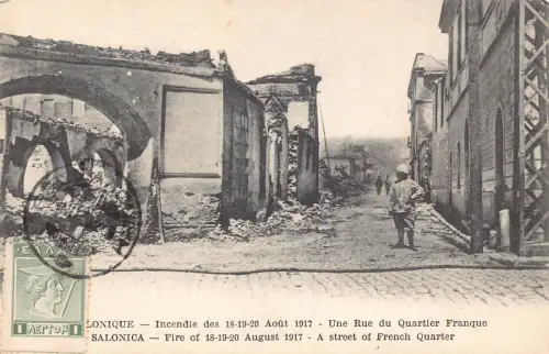 L128 Griechenland Thessaloniki Brand August 1917 French Quarter Straßenpostkarte