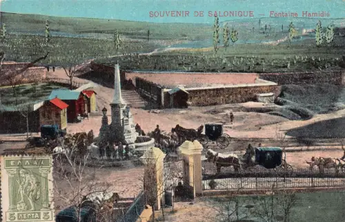 L128 Griechenland Thessaloniki Fountaine Hamidie Pferdekutsche Vintage Postkarte