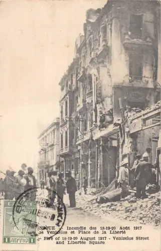 L128 Griechenland 1932 Thessaloniki Brand August 1917 Venizelos Straßenpostkarte