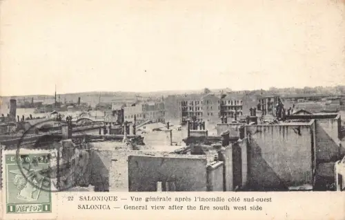 L128 Griechenland 1932 Thessaloniki Panoramablick nach dem Brand Südwesten Postkarte