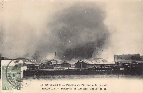 L128 Griechenland Thessaloniki Fortschritt des Feuers 19. August 1917 Postkarte