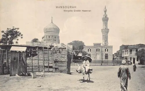 Ägypten Mansourah Moschee Cheikh Hassanen Moschee Ureinwohner Vintage Postkarte B932