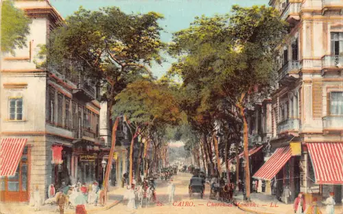 Ägypten Kairo Chareh el Manakh Straße Vintage Postkarte B934