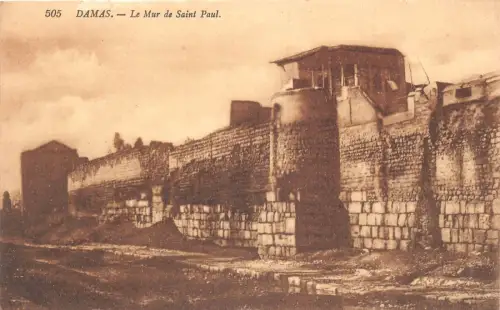 L315 Syrien Damaskus Vintage Postkarte