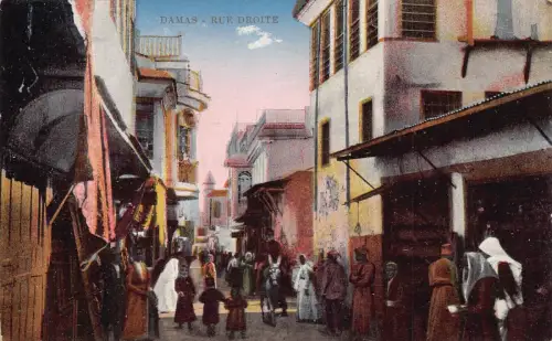 L315 Syrien Damaskus Straßenansicht Vintage Postkarte