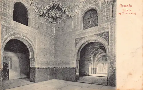 A868 Spanien Granada Sala de las 2 Hermanas Vintage Postkarte