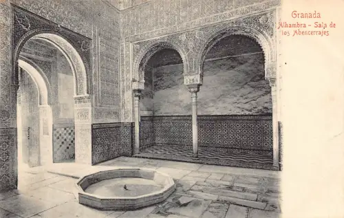 A868 Spanien Granada Alhambra Sala de los Abencerrajes Vintage Postkarte