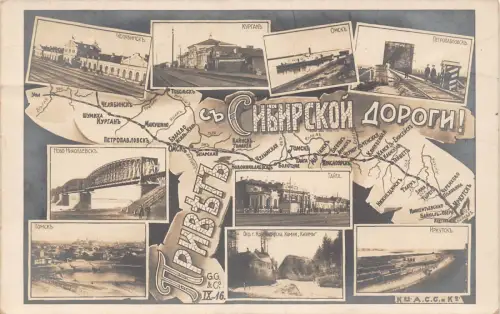 L548 Russland Irkutsk Omsk Taiga Kurgan Eisenbahnkarte Postkarte