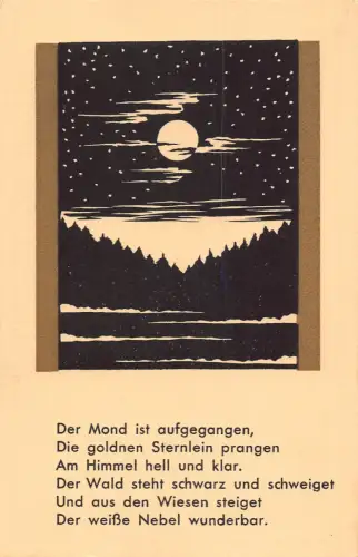 B155 Karlheinz Dobsky Kunst und Gedicht Mondlicht hinter Wolkenwald Postkarte