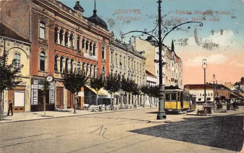 Serbien Beograd Belgrad Straßenbahn Geschäfte Uhr 1923 Vintage Postkarte
