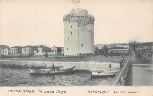 A875 Griechenland Salonique Thessaloniki Tour Blanche Turm Vintage Postkarte
