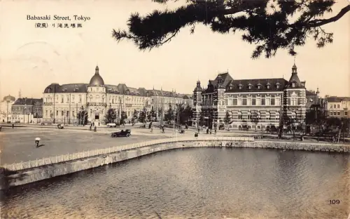 A875 Japan 1926 Babasaki Straße Tokyo Auto Oldtimer Postkarte