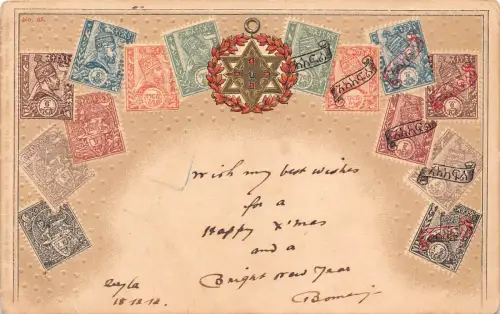 B635 Äthiopien Briefmarken und Medaille geprägt alte Postkarte