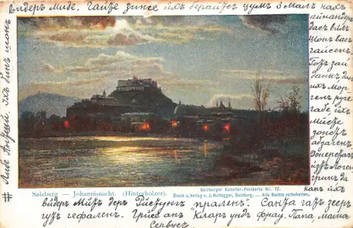 Österreich 1905 Salzburg Johannisnacht Hinterholzer Mondschein Postkarte B965