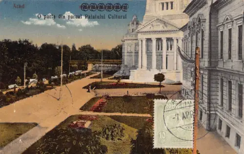Rumänien 1907 Arad Parcul Palatului Kulturpalast Park Vintage Postkarte