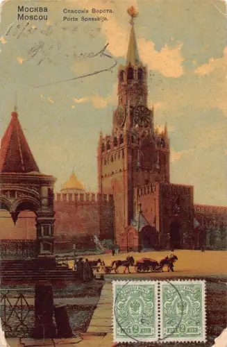 L326 Russland Moskau 1910 Spasskija Tor Vintage Postkarte