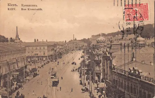 L325 Ukraine Kiew 1914 Kreschatik Straßenbahnen Vintage Postkarte